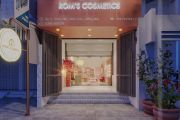 Thiết Kế Shop Mỹ Phẩm Rom's Cosmetics