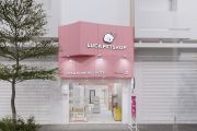 Thiết Kế Pet Shop Luca