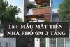 Top 15+ Mẫu mặt tiền nhà phố 6m 3 tầng: Lưu ý và Ưu - Nhược điểm